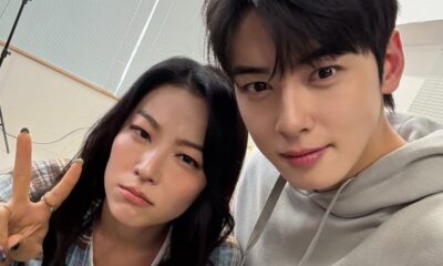 Arden Cho Cha Eun-woo