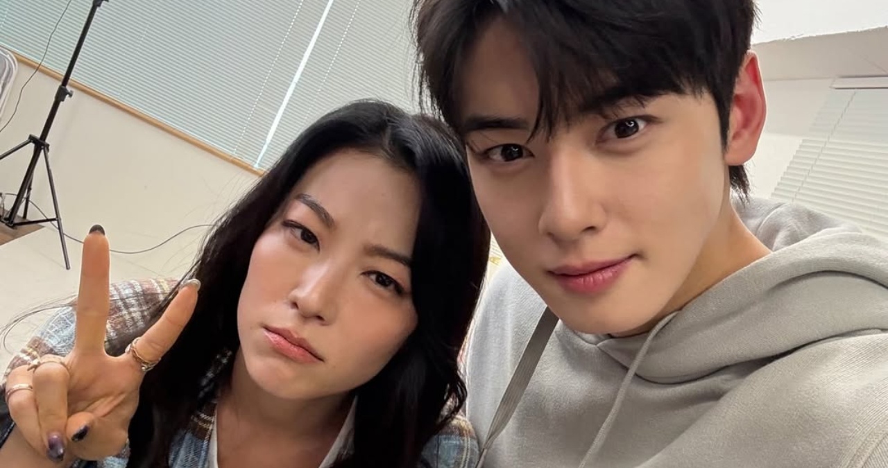 Arden Cho Cha Eun-woo