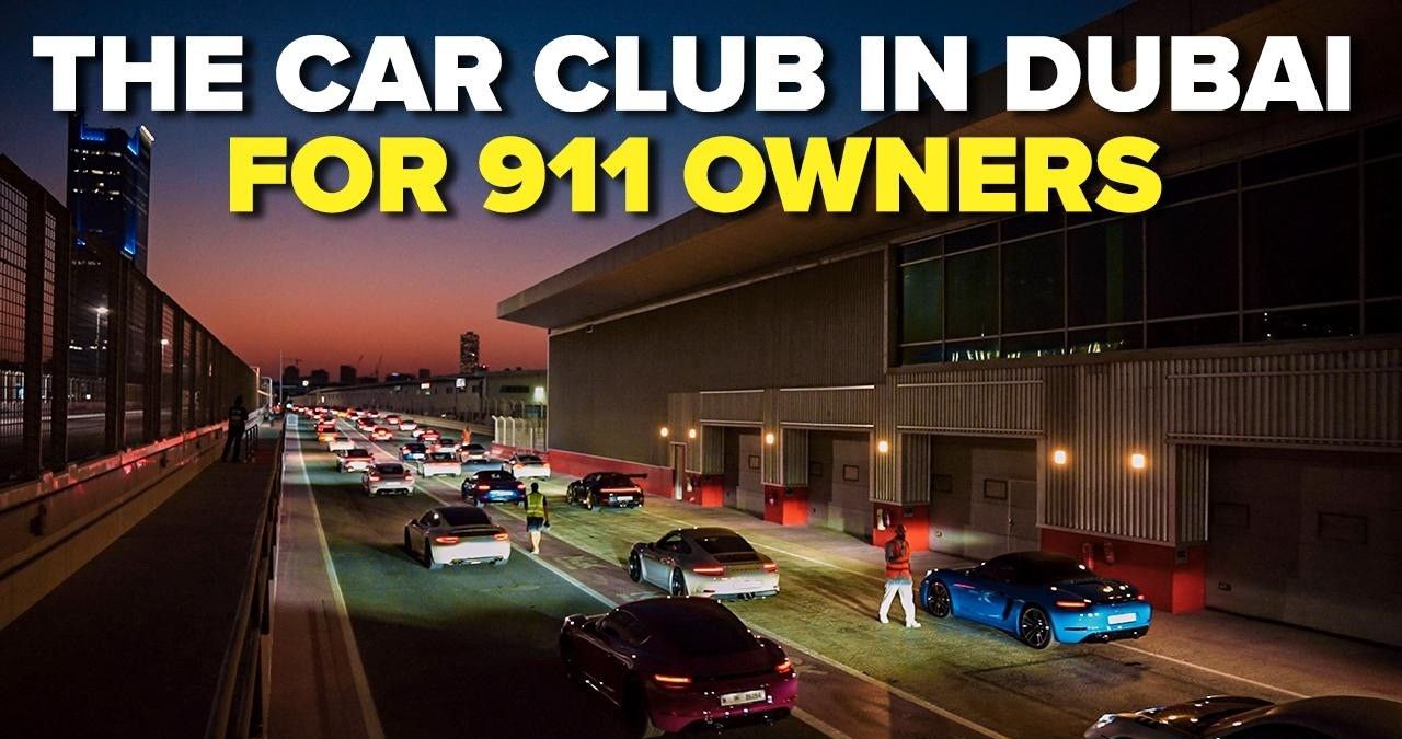Porsche Club Dubai