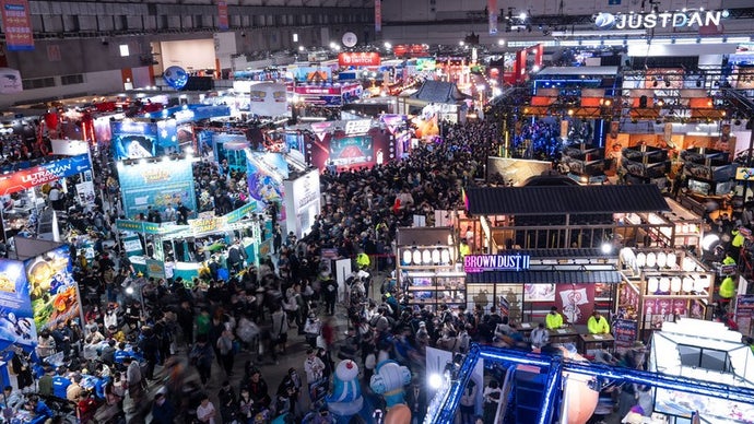 Taipei Game Show 2026