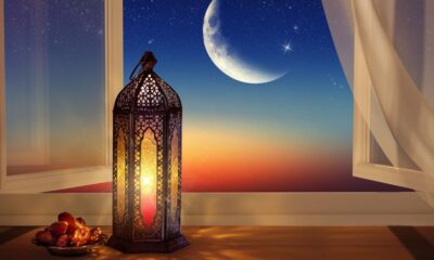 Ramadan 2026 UAE