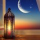 Ramadan 2026 UAE
