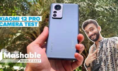 Xiaomi 12 Pro camera test