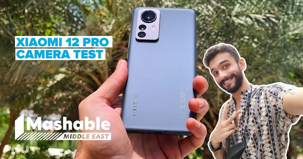 Xiaomi 12 Pro camera test