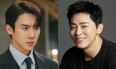 Yoo Yeon-seok marriage