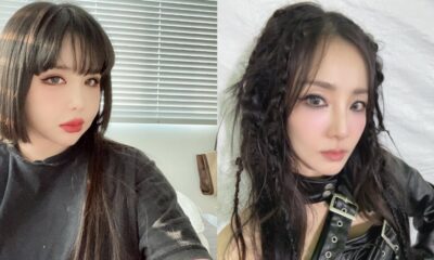 Park Bom drug allegations