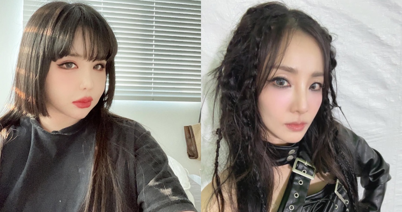 Park Bom drug allegations