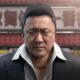 NetEase Nagoshi Studio funding