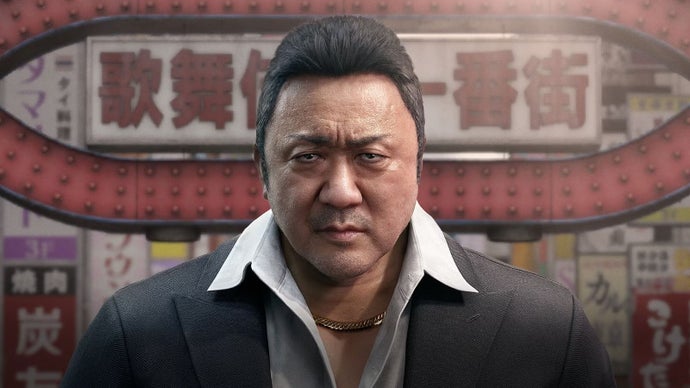 NetEase Nagoshi Studio funding