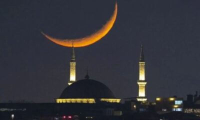 Eid al-Fitr 2026 UAE