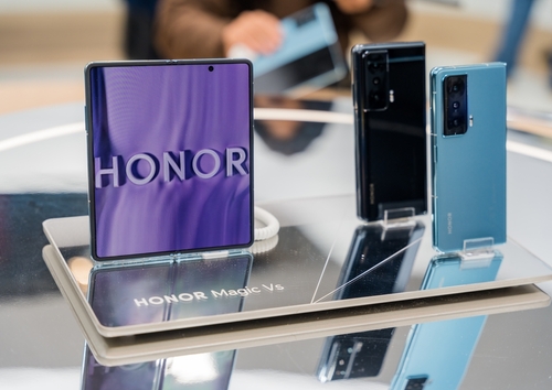 HONOR EGE partnership