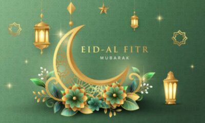 Eid al-Fitr 2026 greetings