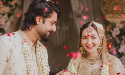 Hania Aamir wedding photo