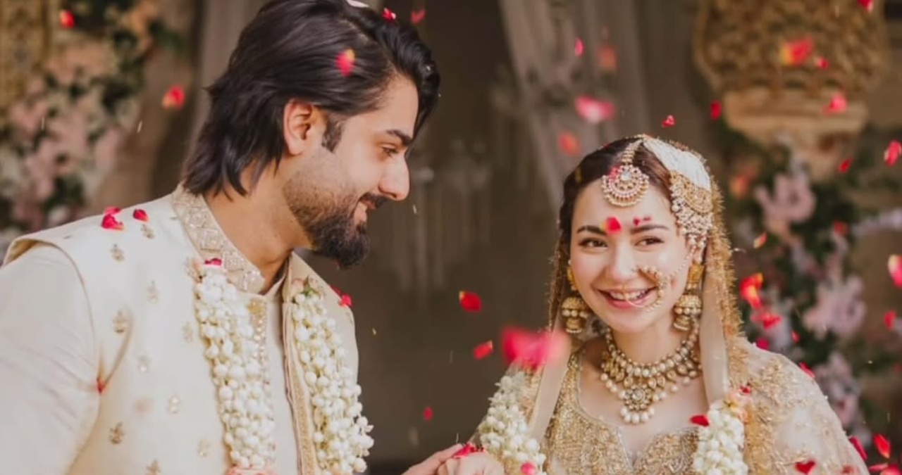 Hania Aamir wedding photo