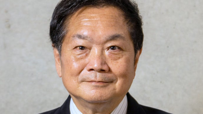 Ken Kutaragi keynote