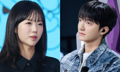 Ji Ye-eun Vata dating