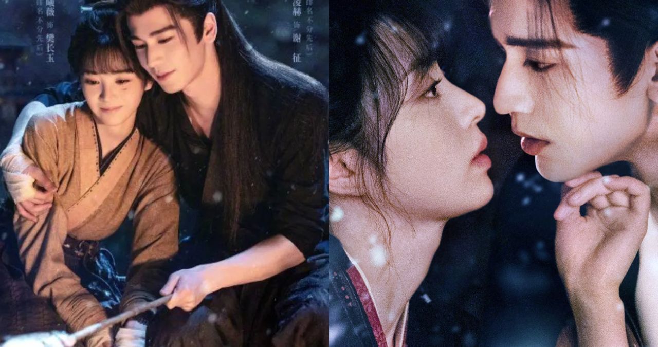 Pursuit of Jade drama