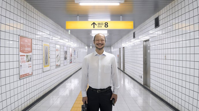 Exit 8 movie adaptation