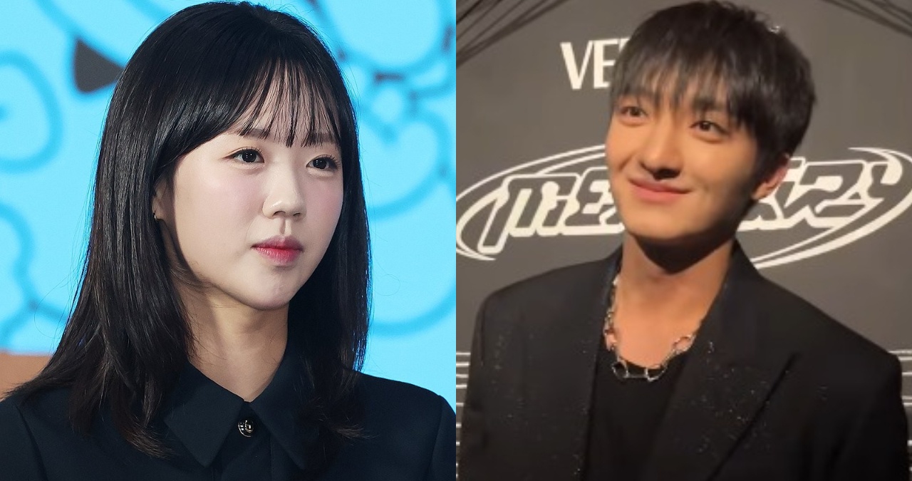 Vata Ji Ye-eun relationship