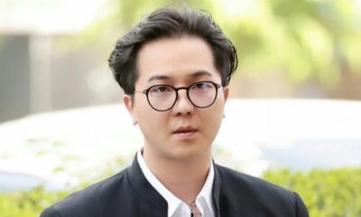 Song Mino military absence