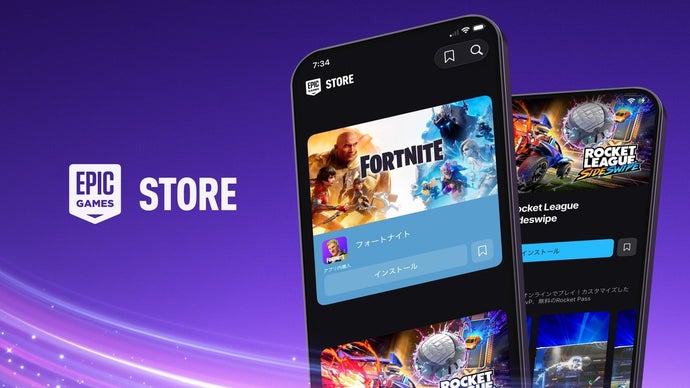 Epic Games Store Japan iPhone