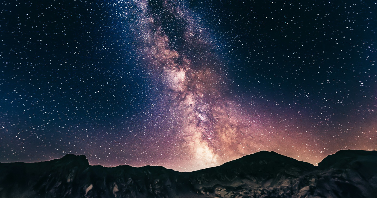 Milky Way star forming edge may be closer than thought