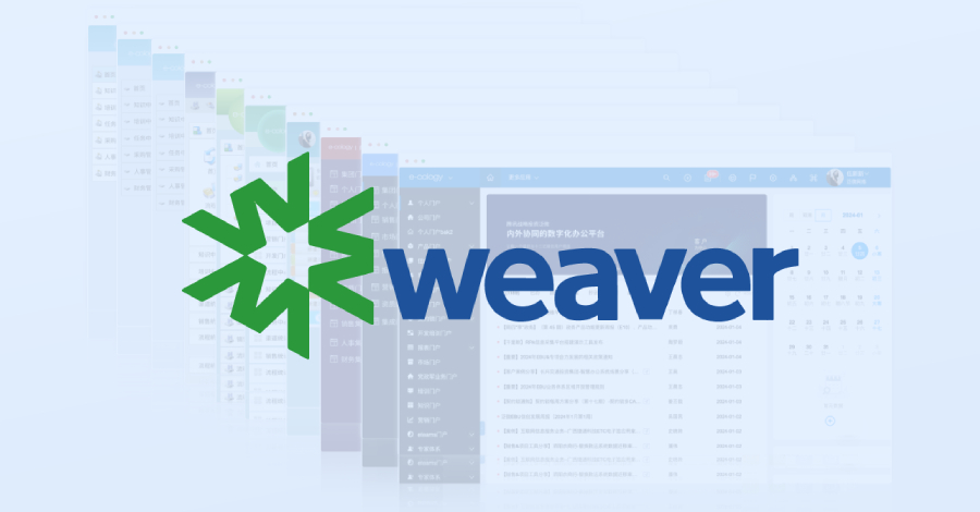 Weaver E-cology RCE Flaw Actively Exploited via Debug API
