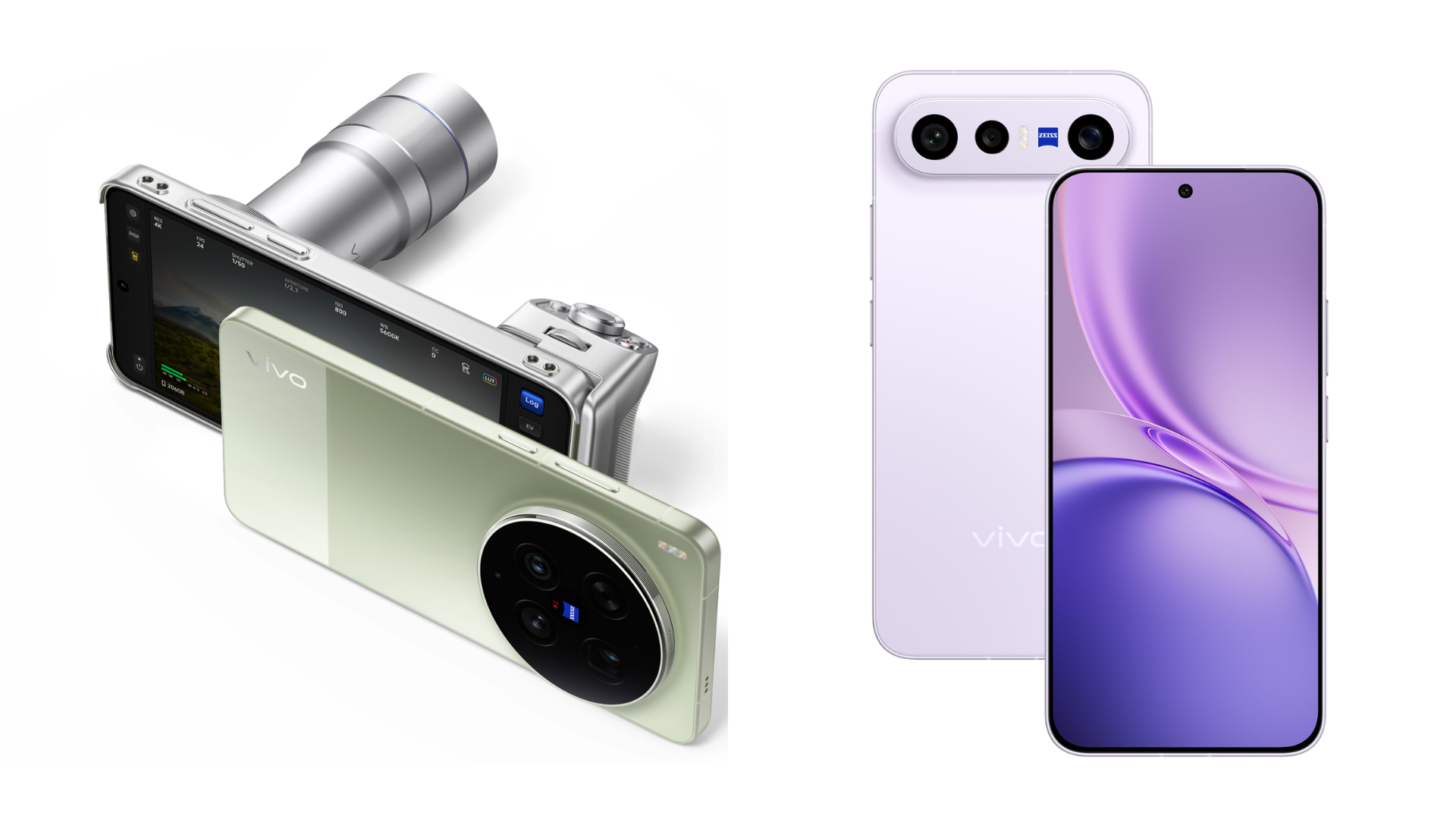 Vivo X300 Ultra UAE launch