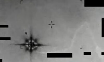 eight-pointed star UFO