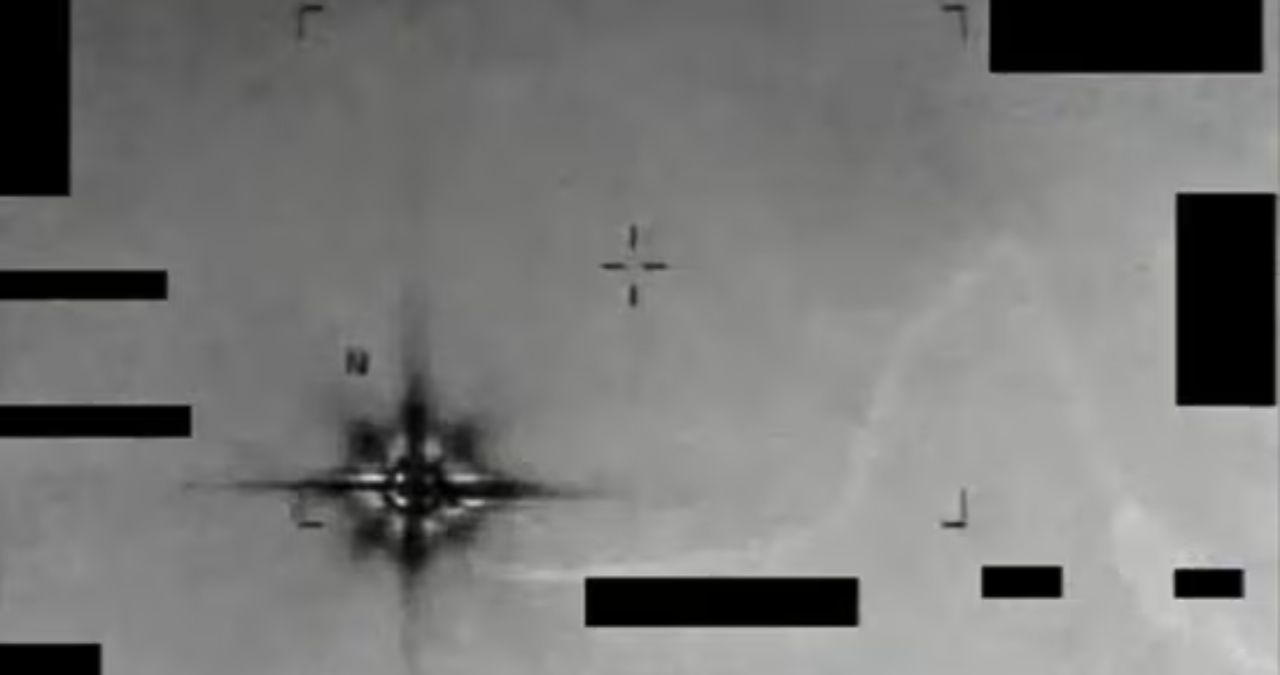 eight-pointed star UFO