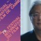 Cannes 2026 live stream