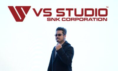 SNK Harada studio investment