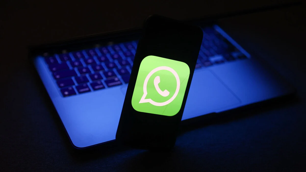 WhatsApp Plus iOS subscription