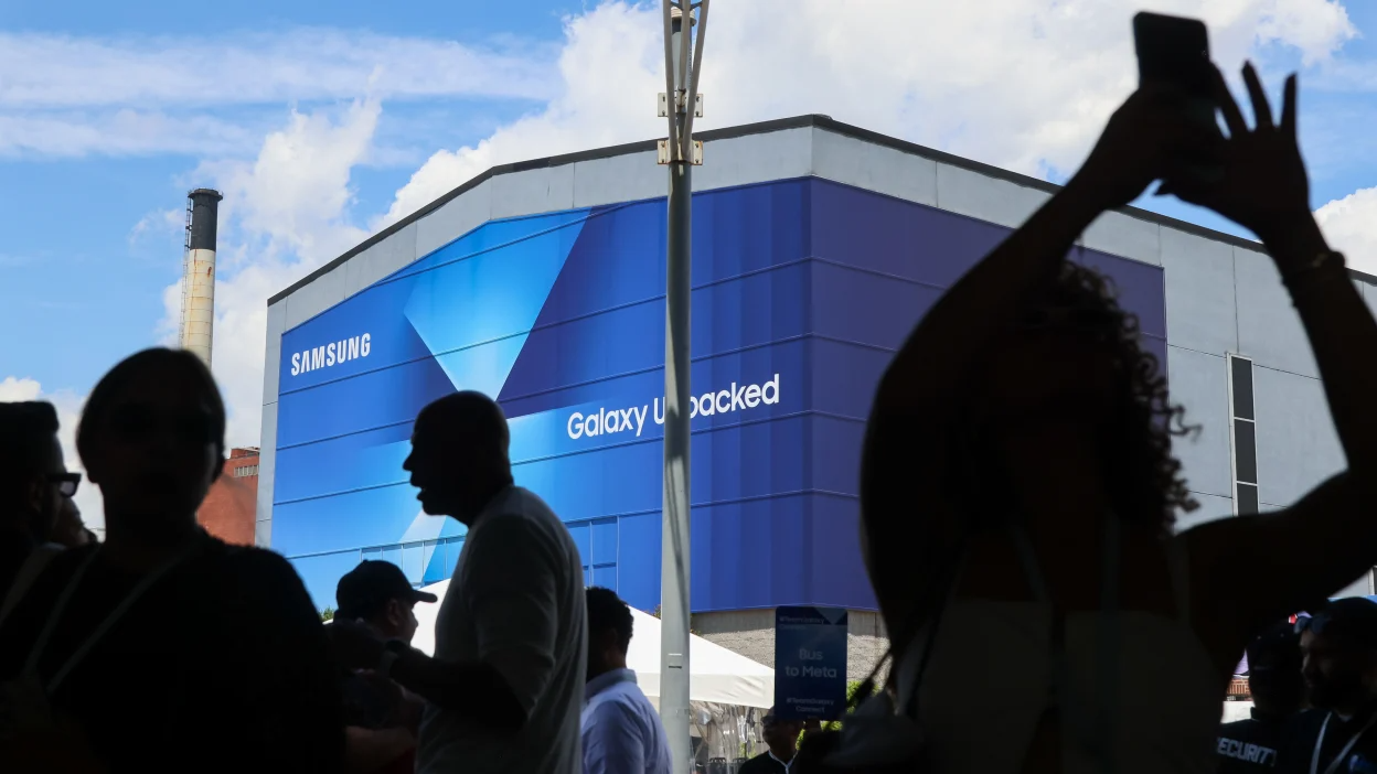 Samsung Galaxy Unpacked July event