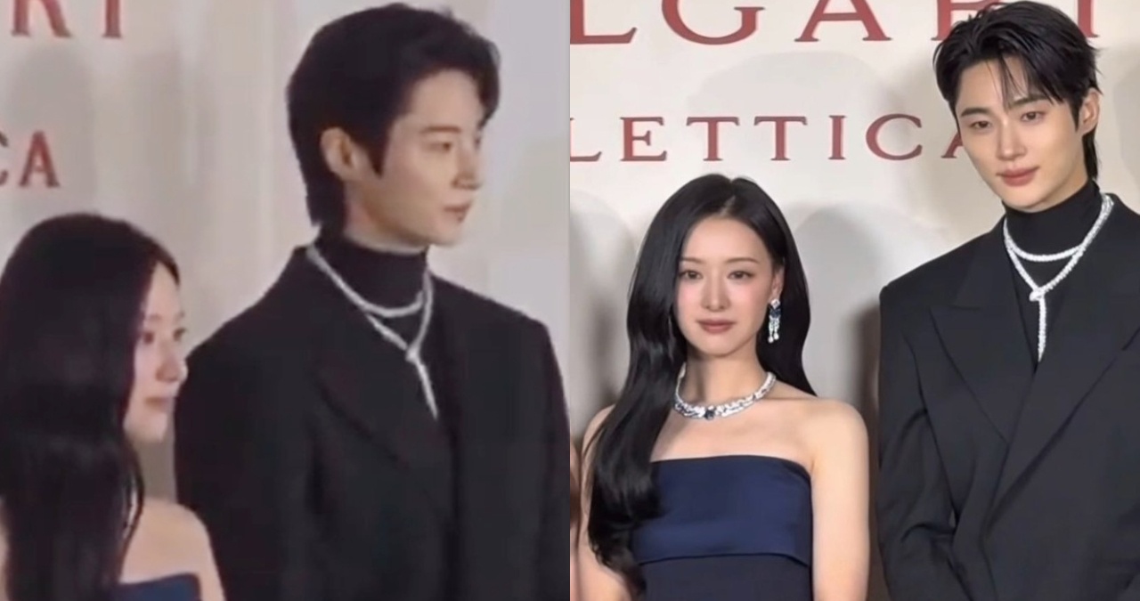 Kim Ji-won Byeon Woo-seok event appearance